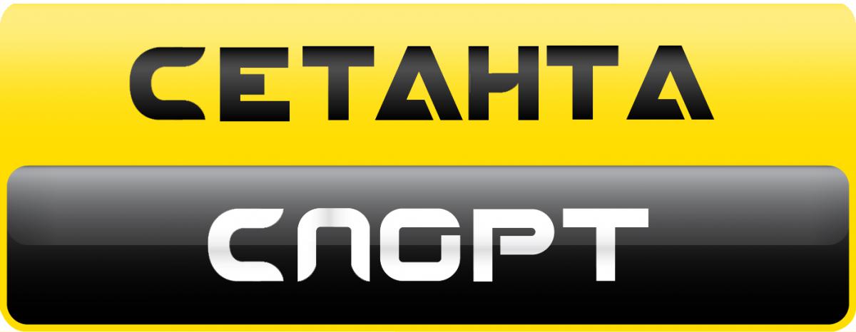Сетанта Спорт