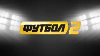 Футбол 2 (Украина)